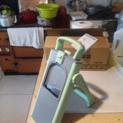kitchen slicer