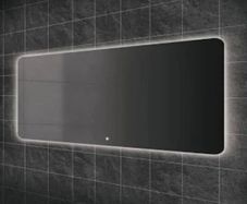 HiB Heated LED Mirror