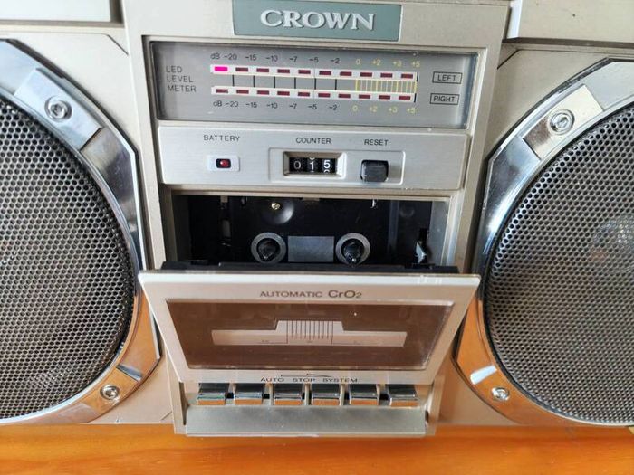 Hi-Fi Stereo Sound System CSC-950L, Satisfactory working condition. Need cassette service.