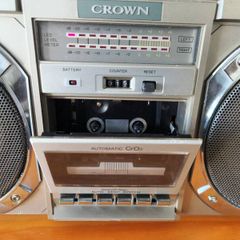 Hi-Fi Stereo Sound System CSC-950L, Satisfactory working condition. Need cassette service.