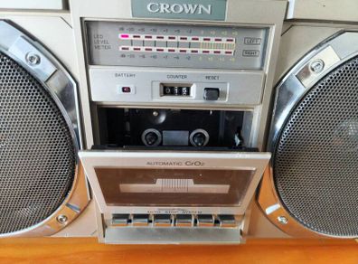 Hi-Fi Stereo Sound System CSC-950L, Satisfactory working condition. Need cassette service.