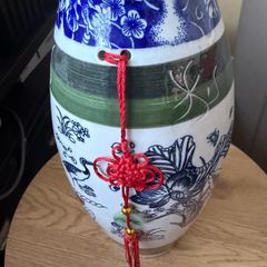 Vase Chinese Porcelain