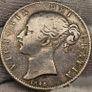 Great Britain 1845 Silver Crown Image 3