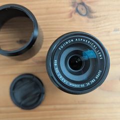 Fuji fujifilm fujinon XC 50-230 lens