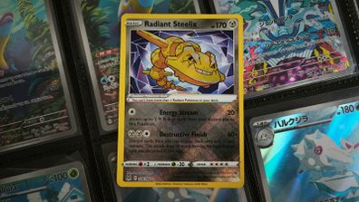 Radiant Steelix ! Ultra Rare ! from Lost Origin Set ! 2022 ! Pokemon Card !