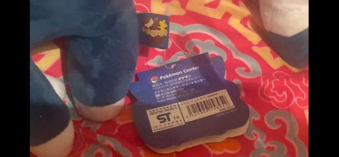 Pokemon Generation Plush Collection