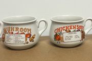 1980s Set of 4 vintage ceramic soup mugs bowls with handles.