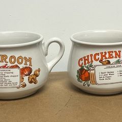 1980s Set of 4 vintage ceramic soup mugs bowls with handles.