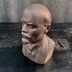 Bust of V.I. Vintage Lenin Sculptor by  Murzin Casting in Silumin c1980