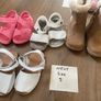 Girls Next shoe bundle x12 Image 2