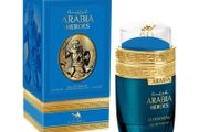 Le Chameau Arabia Heroes