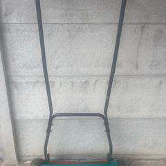 lawnmower