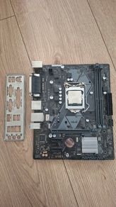 Intel Core i5-9400 CPU + ASUS PRIME H310M-D R2.0 Motherboard Bundle