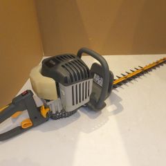 petrol hedge strimmer