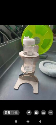 Hamster cage
