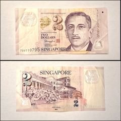 Singapore Banknote - 2 Singapore Dollars (Circulated)
