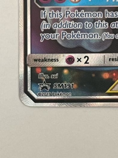 Pokemon Mewtwo and Mew GX card