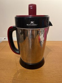 JOYOUNG Soup Maker 1.6 Litres Stainless Steel Juicer Soy Milk Machine, Multi Cooker Mixer for Rice Cereal Boiling Water