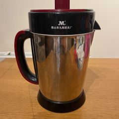 JOYOUNG Soup Maker 1.6 Litres Stainless Steel Juicer Soy Milk Machine, Multi Cooker Mixer for Rice Cereal Boiling Water