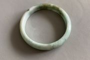 Jade Bangle
