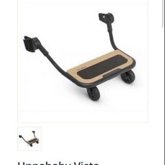 Uppababy Vista Buggy Board