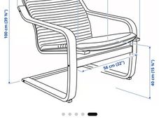 Ikea chair. Lightly used