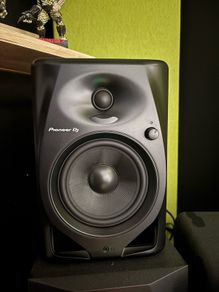 Pioneer dm 50 studio monitors