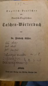 English To German And German To English Pocket Dictionary. By Dr Friedrict ROHLER RARE VINTAGE FIRST EDITION. Hardback In Fair Condition.
