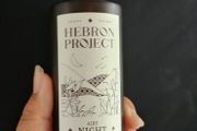 K-Beauty Hebron Project Airy Night Green Rest Pillow Mist in 100ml