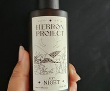 K-Beauty Hebron Project Airy Night Green Rest Pillow Mist in 100ml