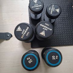 Dumbell - sold as bundle or individually