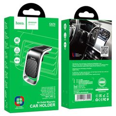 Car holder (CA74 Universe) magnetic for air outlet CA74 Universe magnetic car holder for air outlet, bearing weight up to 700G, universal.