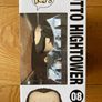 Funko Pop! Otto Hightower #08. Game of Thrones House Of The Dragon. Image 4
