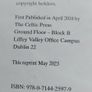 Texts and Tests 1 New Edition Image 3