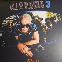 Alabama 3  CD - Step 13