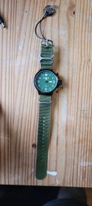 Infantry Watch