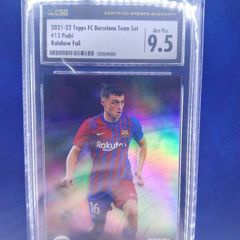 PEDRI 2021-22 Topps FC Barcelona Team Set - Rainbow Foil /275 (CSG 9.5 Mint Plus)