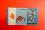 Malaysia  1 Ringgit. 2012  Pick. 51a  POLYMER PLASTIC ( Uncirculated).