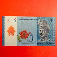 Malaysia  1 Ringgit. 2012  Pick. 51a  POLYMER PLASTIC ( Uncirculated).