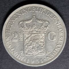 1931 Netherlands 2 1/2 Gulden - Wilhelmina Silver coin