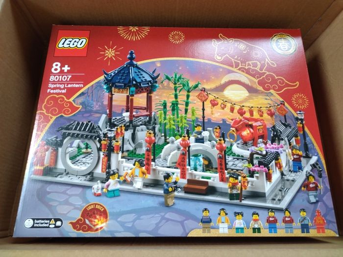 LEGO Lunar New Year Spring Lantern Festival 80107