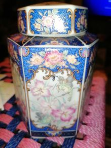 Vintage Lidded Jar