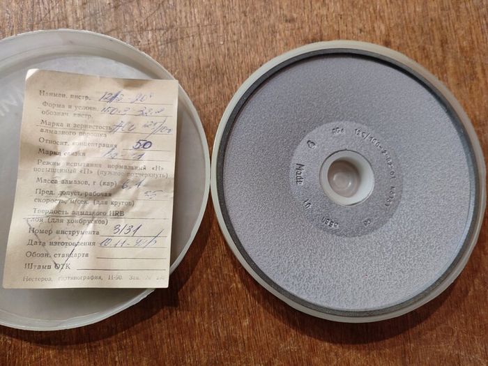 Diamond Grinding Wheels USSR NOS