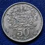 1962 Portugal 50 Centavos coin Image 2