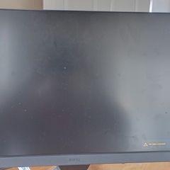 Benq Lcd Monitor