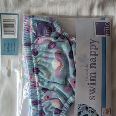 Reusable swim nappy-new