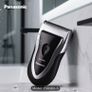 beard shaver Image 4