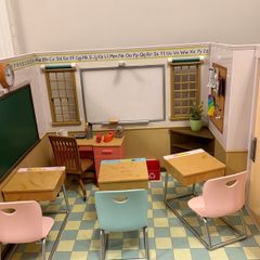 Our Generation School bundle