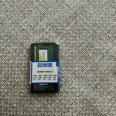 DDR4  laptop ram