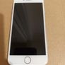 Apple Iphone 7, White front, silver Back, 32GB, not Powering on, for parts or repair, excellent cosmetic condition Image 2